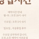 빛나스킨케어 - 창원시 성산구 | 빛나스킨케어