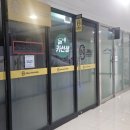 휴먼카모터스 네이버블로그