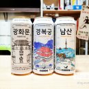 GS25익산부송중앙점 이미지