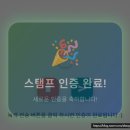 증산공원(하) | 서울 걷기 코스 추천 서울둘레길 16코스 (봉산 앵봉산 코스)