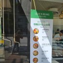 양재 샐러드 '리프앤빈즈' 연어샐러드 솔직 후기