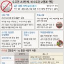 현노래방 이미지