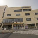 횡성정형외과의원 이미지