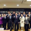 임현규의원 이미지