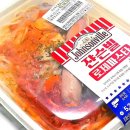 CU 씨유 편의점 신상 쟌슨빌로제파스타 내돈내산 솔직후기