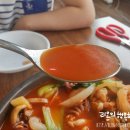 하늘이네맛있는짬뽕