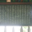 오대남 충신각 이미지