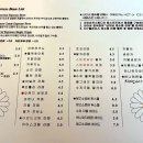 아라비카스튜디오로스터즈 이미지