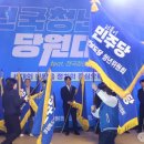 깃발 뉴스핌