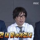 폰닥터 네이버블로그