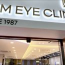 서원안과의원 이미지