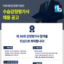 (주)미래 이미지