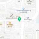 바램헤어(BAREM HAIR)