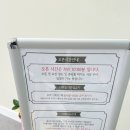 큐리프리미엄키즈카페 이미지
