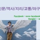 김승훈태권도 네이버블로그