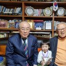 가족만찬 이미지