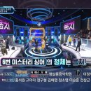티에스보컬