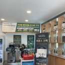 원미흑염소 이미지