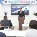 인천예일고등학교 이미지