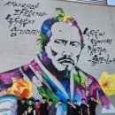 온샘태권도 이미지