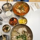 혜안 | 부산 해리단길 맛집 해운대역 점심 혜안 내돈내산 후기