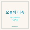 에이아이택스