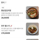 서월 네이버블로그