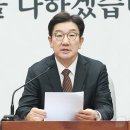 여의정 이미지