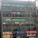 법원 골프아카데미 | 평택동삭동 골프연습장 위치가격주차정보 / 한세리프로골프아카데미