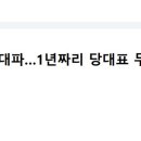 구제패밀리 이미지