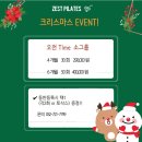 제스트(501) 이미지