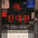 주정차단속-033 이미지