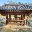 함평 해보리 석불입상 이미지