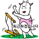 백현마을9단지 이미지