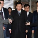 (주)롯데식자재 전자신문