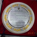 봉대초등학교 이미지