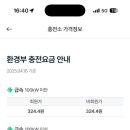 부용쉼터 이미지