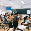 장산초교 이미지