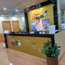 시매쓰수학학원 | 익산수학학원 시매쓰영등점 초3 교구수업 다니는 후기