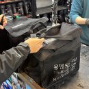 용평스키렌탈 추천 스키911 : 리프트권 35%할인 | 고급보드, 의류 대여 후기 | 모나용평스키장