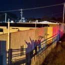 운동농장 이미지