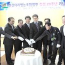 한울타리영농조합법인 이미지