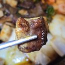 미소곱창막창구이 이미지