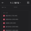 동백숲한의원 이미지