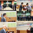 청백사 | 국내 첫 청렴교육 전문기관 국민권익위원회 ‘청렴연수원’의 숙소동 &#39;청백사&#39; 준공식 현장속으로!