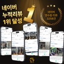 오산2천 이미지