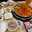 박가부대신설동역점