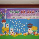 인정재활원 이미지