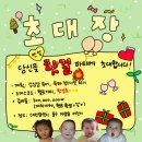 명호다방 | 뇌 빼고 사는 사람 본 적 없으시죠?
