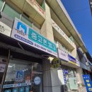 중고폰 안전거래 인증점 중고폰뱅크 부산덕천점